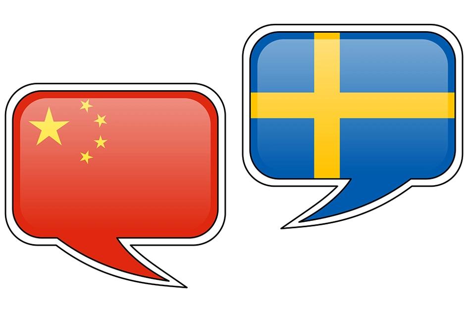 Sverige Kina Flaggor