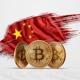 Bitcoins Framför En Kinesisk Flagga