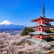 japan-960640.jpg