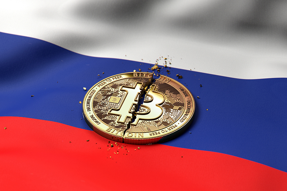 Bitcoin, Kryptovalutor, Hackare, En Trasig Bitcoin På En Rysk Flagga